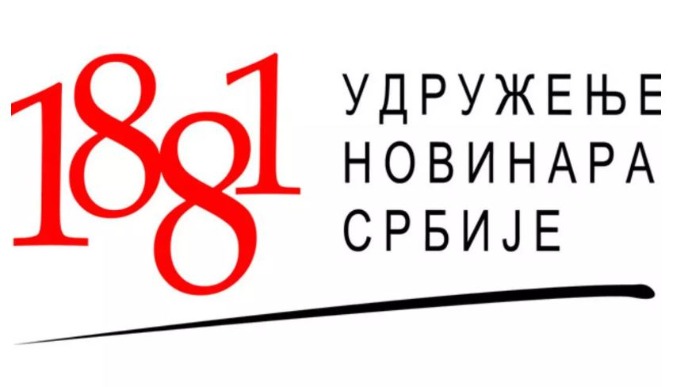 Sahrana Sanje Panović